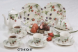 Dinner Sets and Tea Sets - Rococo Fruit 410617